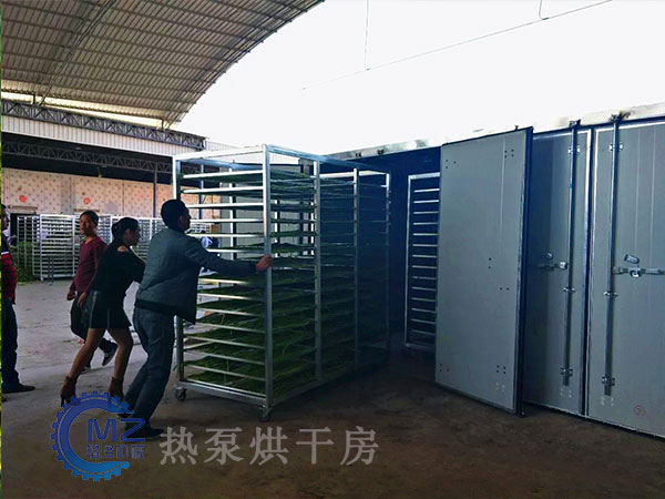 豆角熱泵烘干房客戶現(xiàn)場