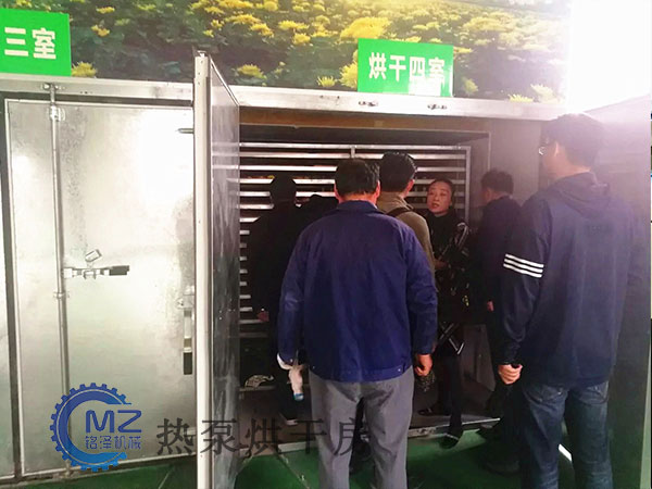 菊花烘干房客戶現(xiàn)場