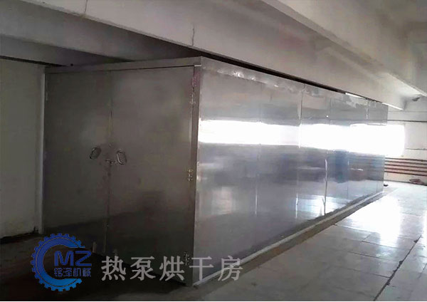 空氣能熱泵烘干房安裝現(xiàn)場(chǎng)