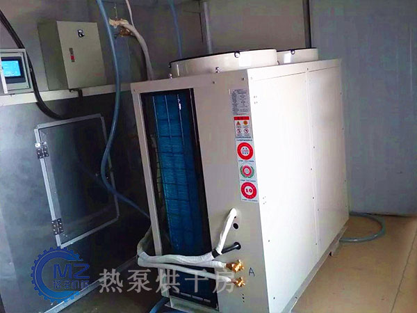 空氣能熱泵烘干房安裝現(xiàn)場(chǎng)